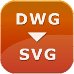 Any DWG to SVG Converter(DWG转SVG转换器)