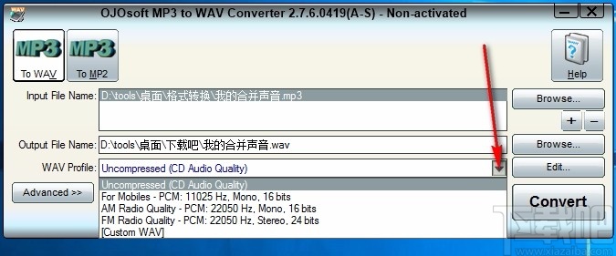 OJOsoft MP3 to WAV Converter(mp3转wav转换器)