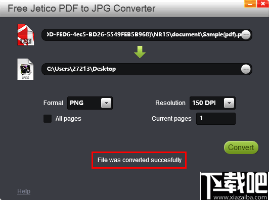 Free Jetico PDF to JPG Converter(免费PDF转JPG转换器)