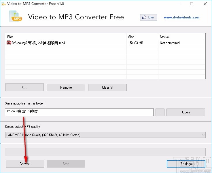 Video to MP3 Converter Free(视频转mp3格式转换器)