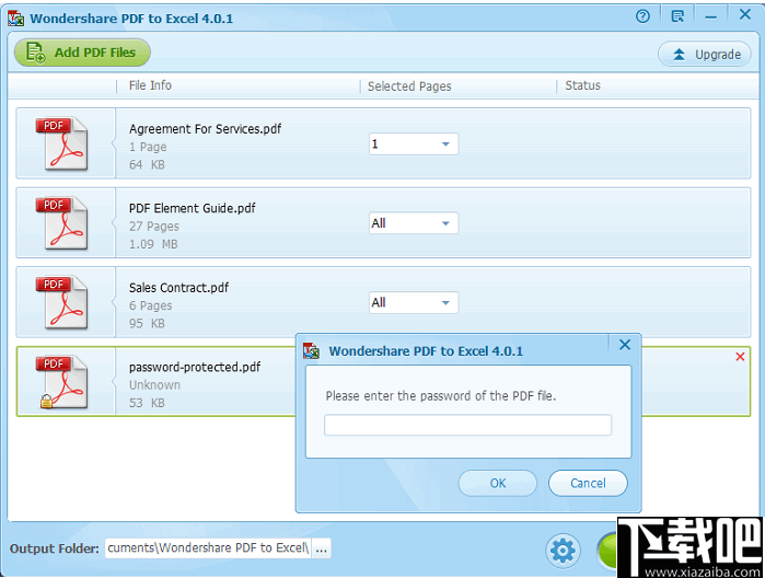 wondershare pdf to excel(pdf转excel转换器)