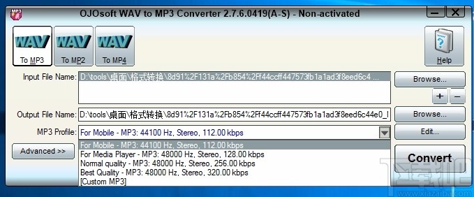 OJOsoft WAV to MP3 Converter(WAV转MP3转换器)