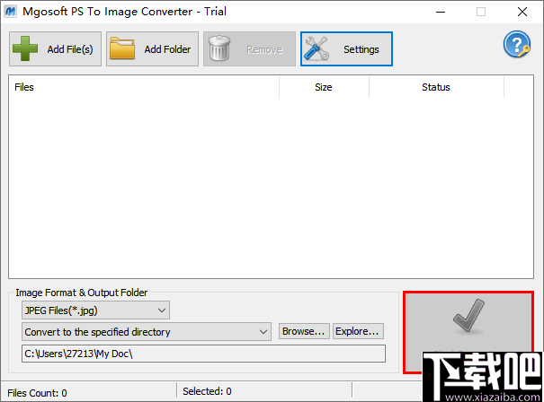 Mgosoft PS To Image Converter(ps转图片软件)