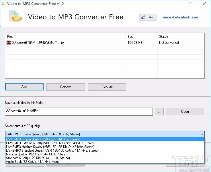 Video to MP3 Converter Free(视频转mp3格式转换器)