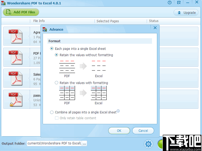 wondershare pdf to excel(pdf转excel转换器)