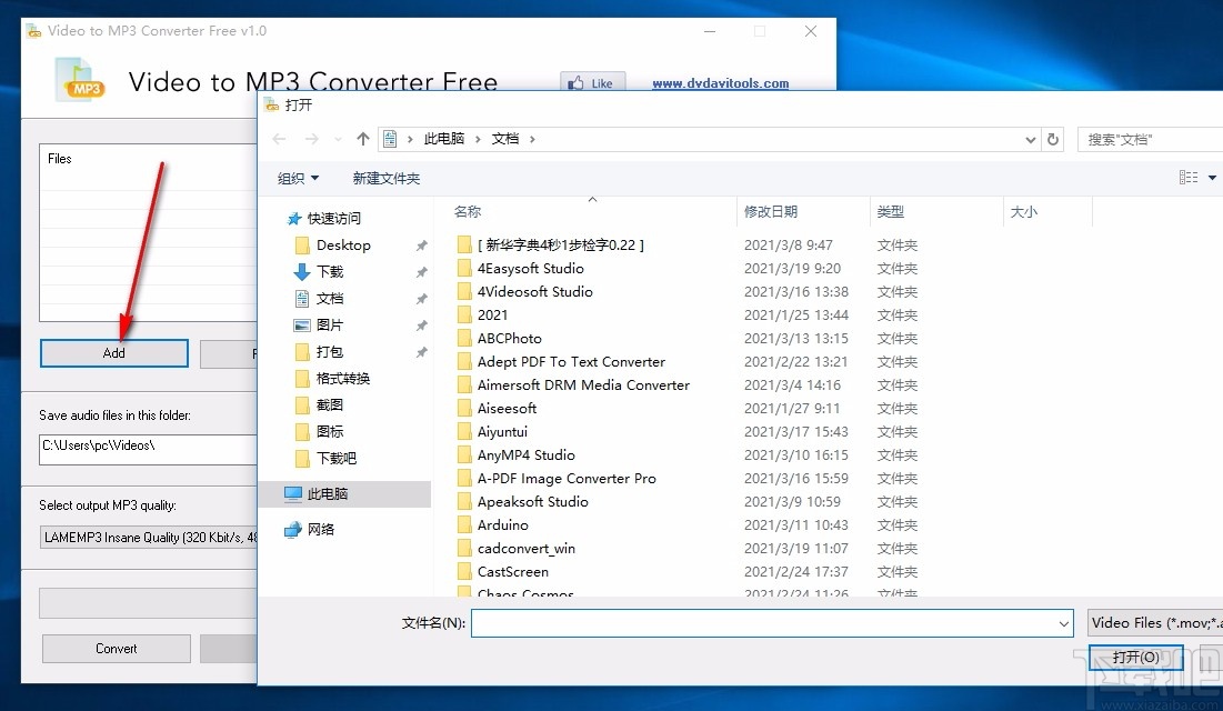 Video to MP3 Converter Free(视频转mp3格式转换器)