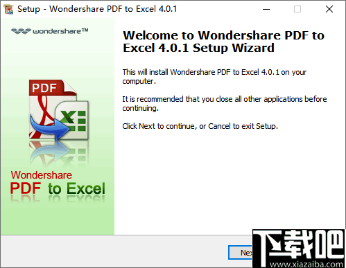 wondershare pdf to excel(pdf转excel转换器)