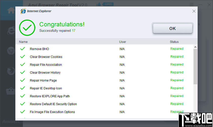 Anvi Browser Repair Tool(浏览器修复工具)