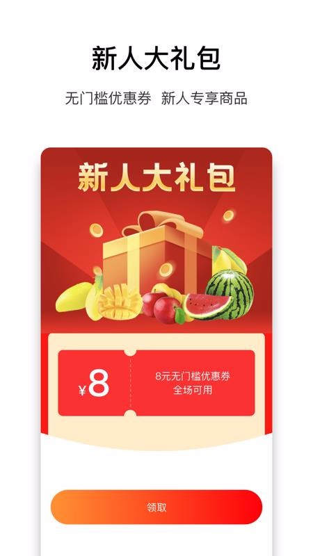 乐趣来(5)