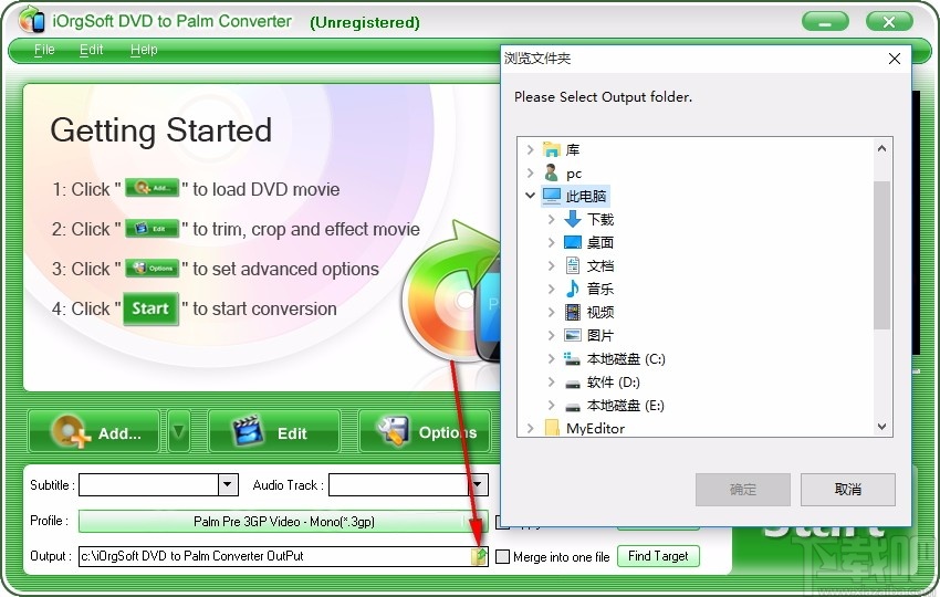 iOrgsoft DVD to Palm Converter(DVD转Palm转换器)