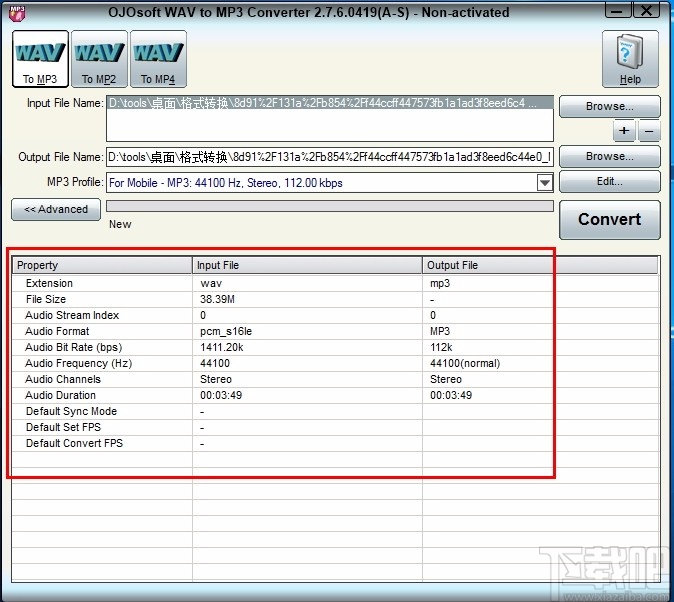 OJOsoft WAV to MP3 Converter(WAV转MP3转换器)