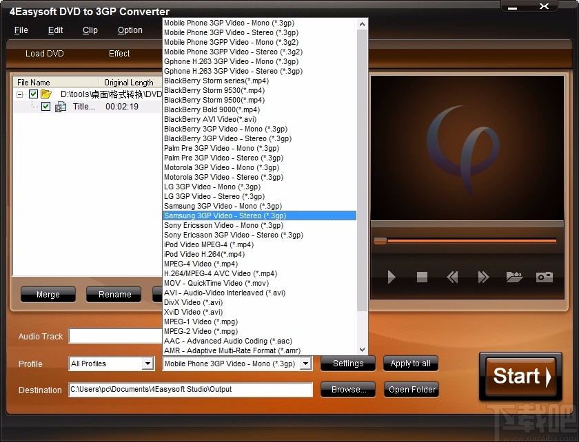 4Easysoft DVD to 3GP Converter(DVD转3GP转换器)
