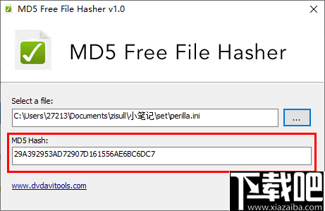 MD5 Free File Hasher(文件md5值计算工具)