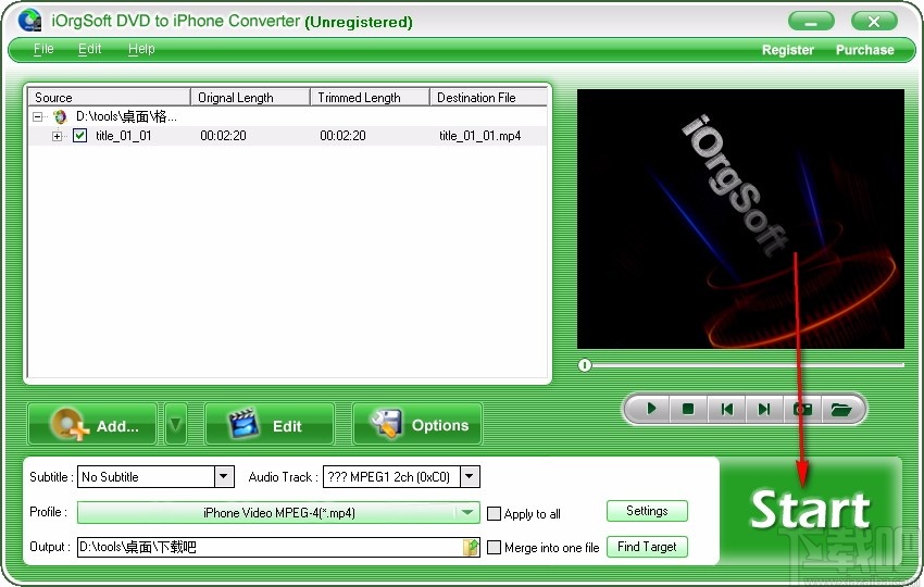 iOrgSoft DVD to iPhone Converter(DVD转iPhone转换器)