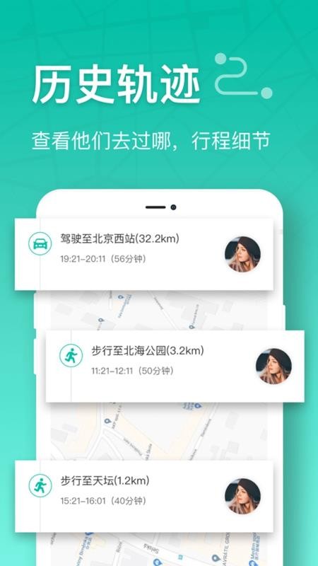 在哪儿(5)