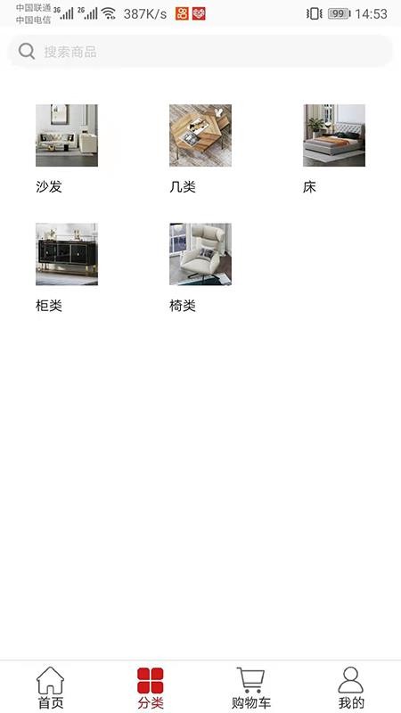 皇爵(1)