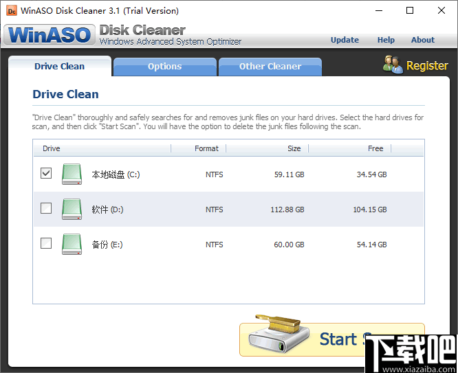 WinASO Disk Cleaner(电脑系统磁盘垃圾文件清理工具)