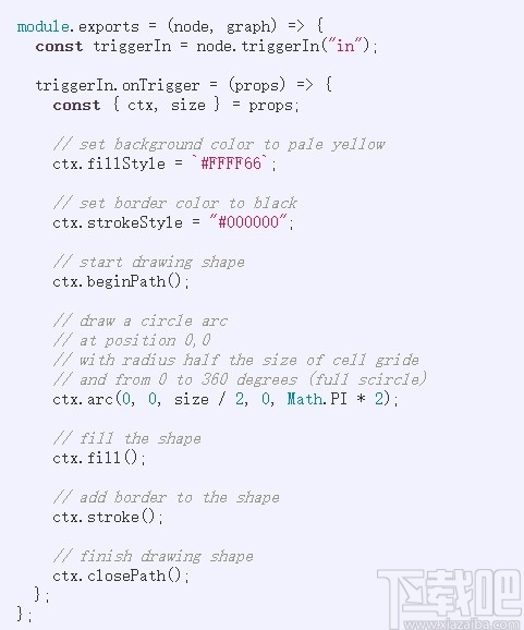 Nodes(编程作图软件)