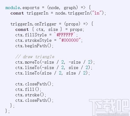 Nodes(编程作图软件)