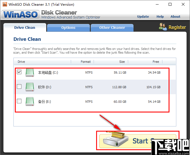 WinASO Disk Cleaner(电脑系统磁盘垃圾文件清理工具)