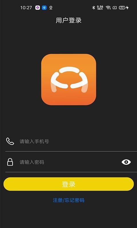 保无忧车店端(4)
