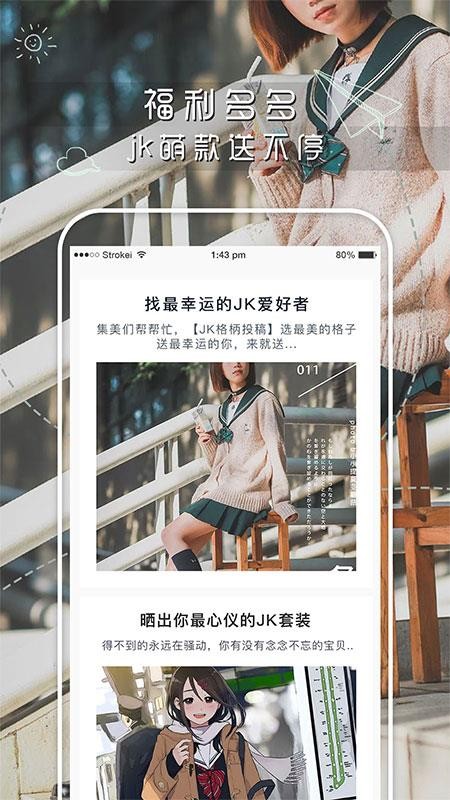 果皮日记(3)