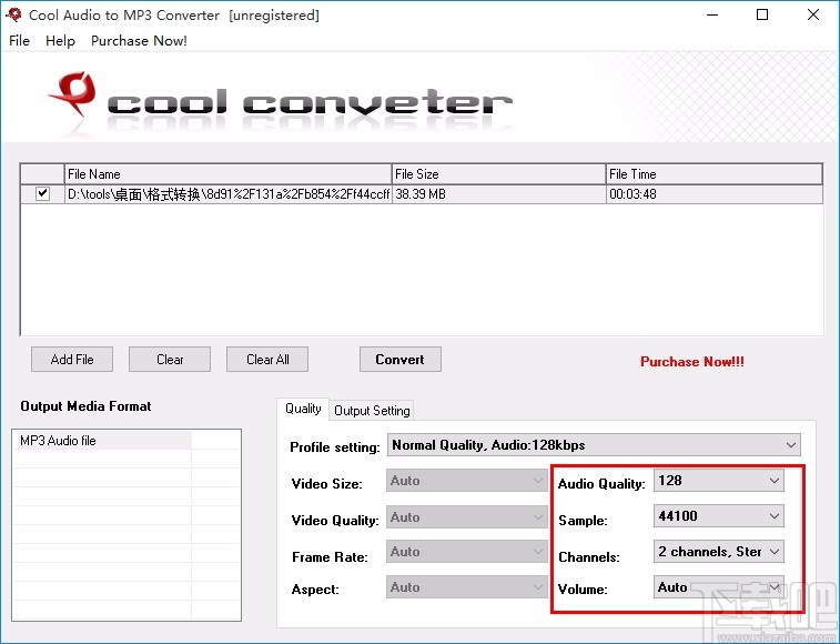 Cool Audio to MP3 Converter(MP3音频格式转换器)