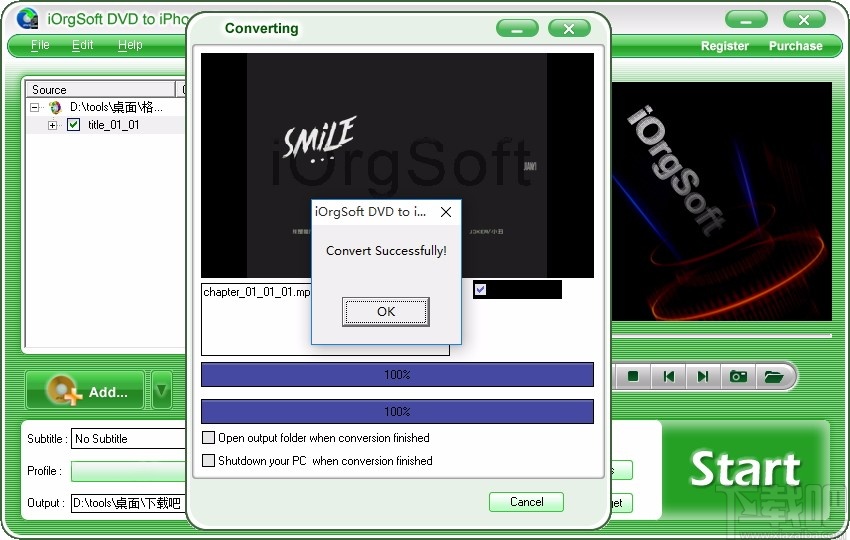 iOrgSoft DVD to iPhone Converter(DVD转iPhone转换器)