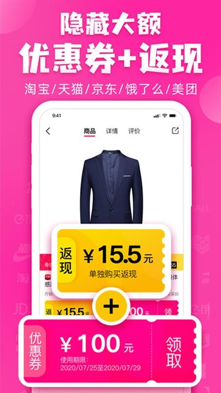 省喵喵(1)