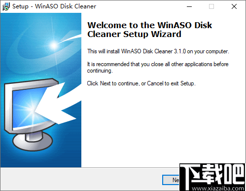 WinASO Disk Cleaner(电脑系统磁盘垃圾文件清理工具)