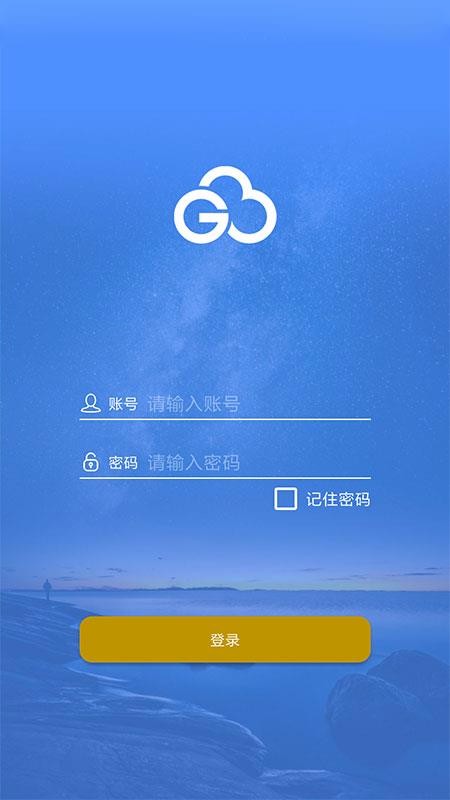 G云
