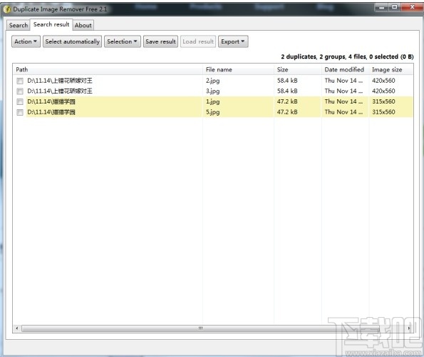 Duplicate Image Remover Free(重复图片清理工具)
