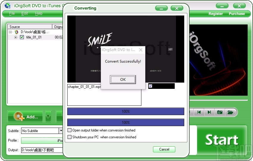iOrgSoft DVD to iTunes Converter(DVD转iTunes转换器)