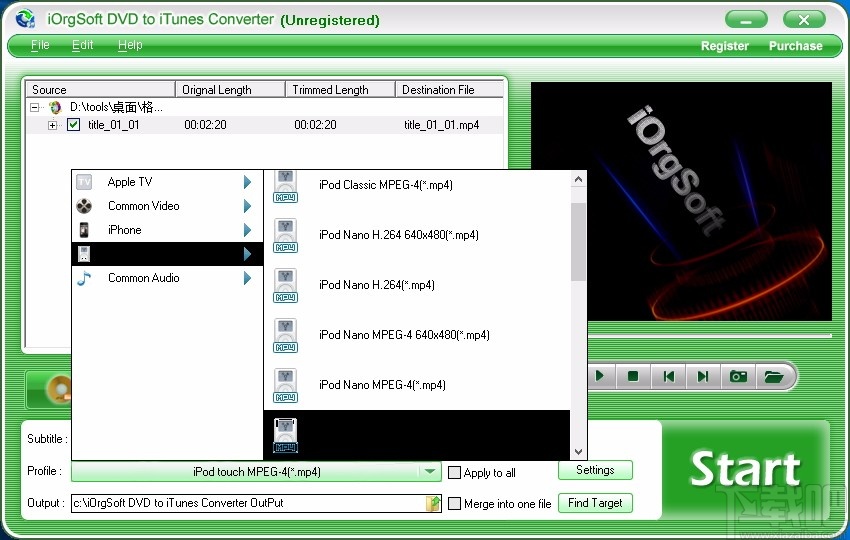 iOrgSoft DVD to iTunes Converter(DVD转iTunes转换器)
