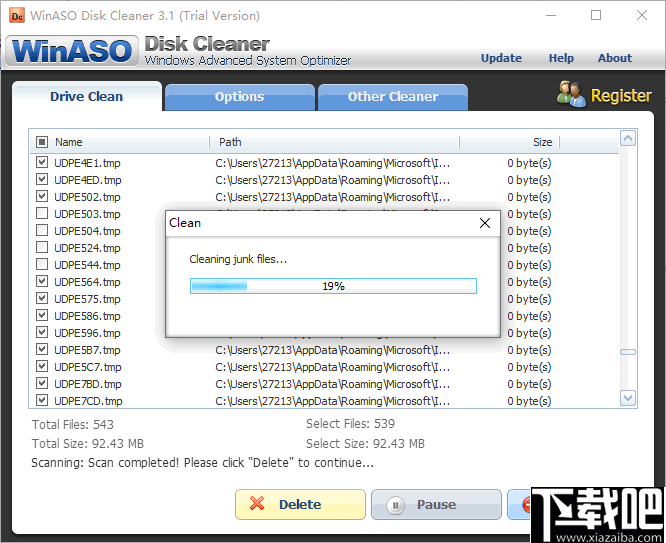 WinASO Disk Cleaner(电脑系统磁盘垃圾文件清理工具)