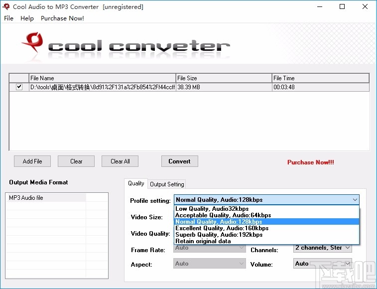 Cool Audio to MP3 Converter(MP3音频格式转换器)