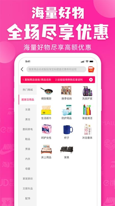 省喵喵(5)
