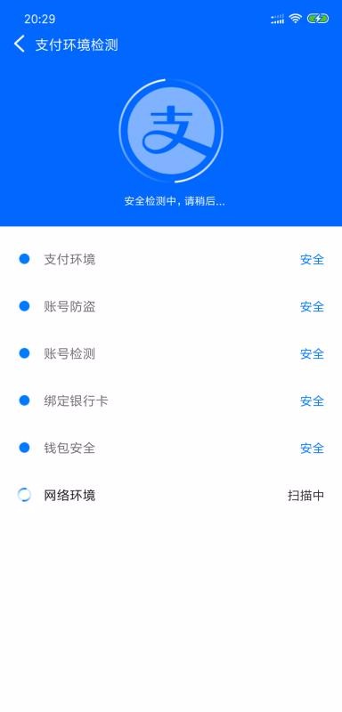 智能清理专家(3)