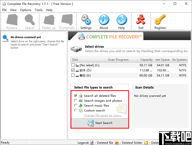 Complete File Recovery(文件恢复软件)