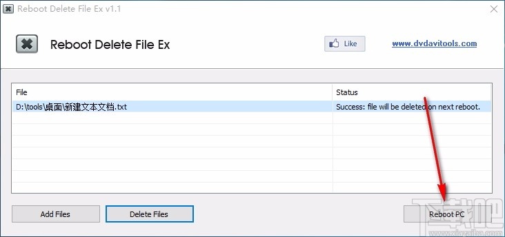Reboot Delete File Ex(文件强制删除工具)