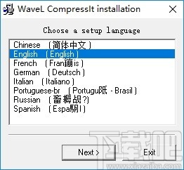 Compress It(图片压缩工具)