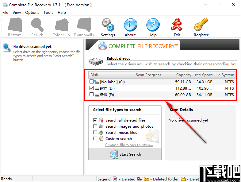 Complete File Recovery(文件恢复软件)