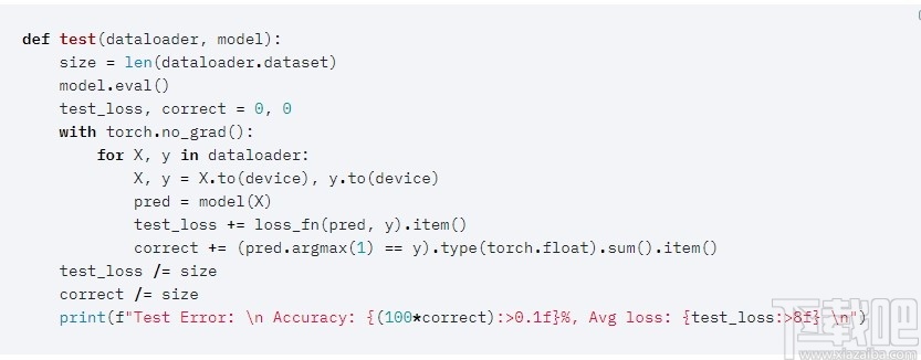 PyTorch(神经网络计算)