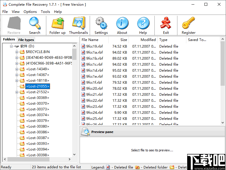 Complete File Recovery(文件恢复软件)