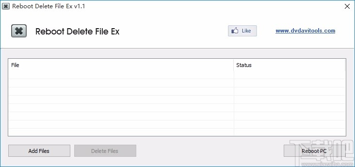 Reboot Delete File Ex(文件强制删除工具)