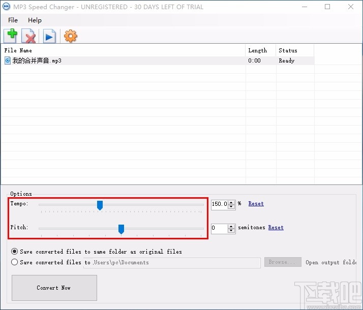 MP3 Speed Changer(MP3变速控制装置)