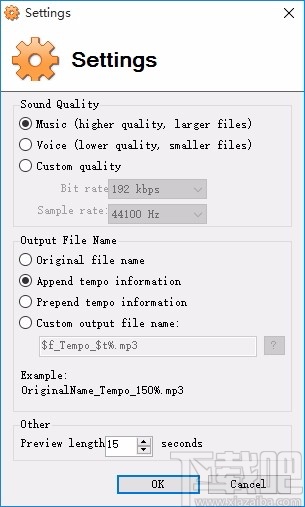 MP3 Speed Changer(MP3变速控制装置)