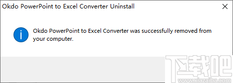 MenuUninstaller(快捷软件卸载器)