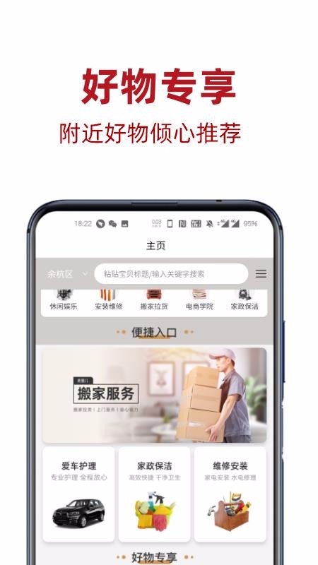 麦圈儿(3)