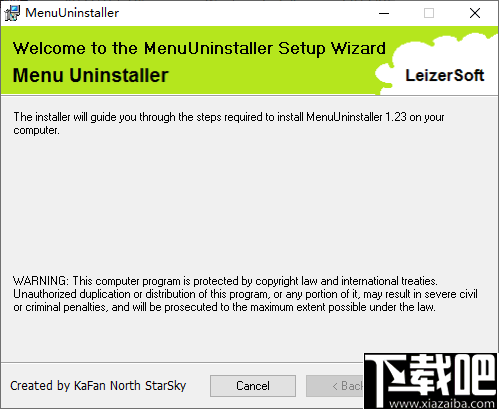 MenuUninstaller(快捷软件卸载器)